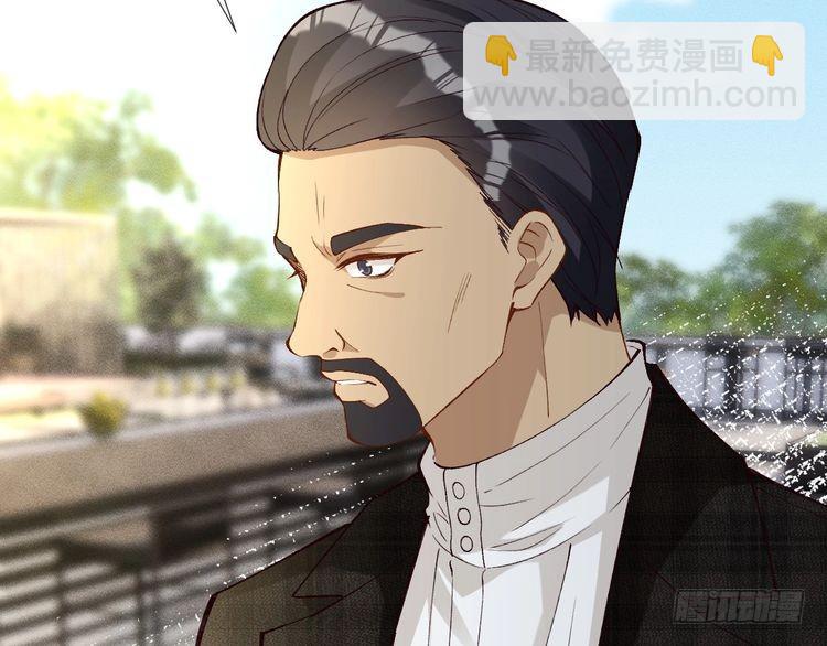 第310 芈桐原名上官桐(1/3)-第311话