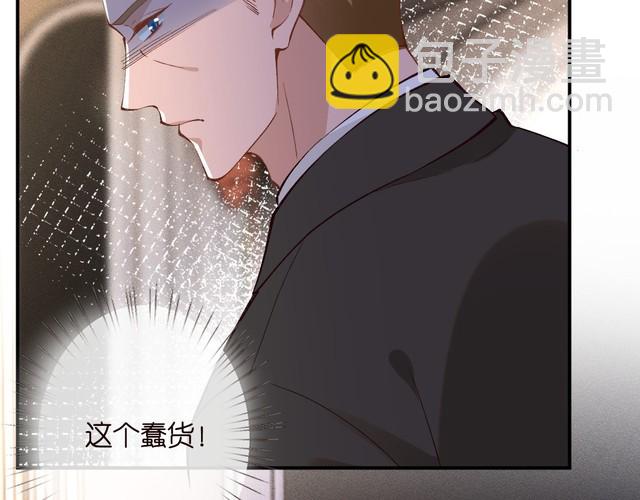 第310 芈桐原名上官桐(1/3)-第311话
