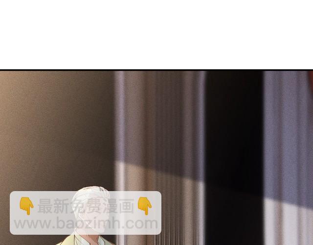 第310 芈桐原名上官桐(1/3)-第311话