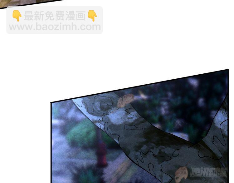 第313 上官玉的弱点(1/3)-第313话