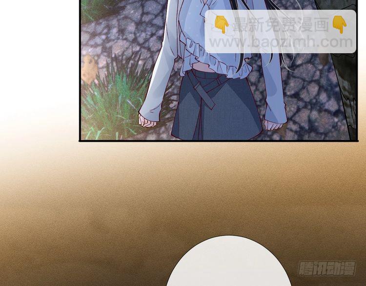 第313 上官玉的弱点(1/3)-第313话