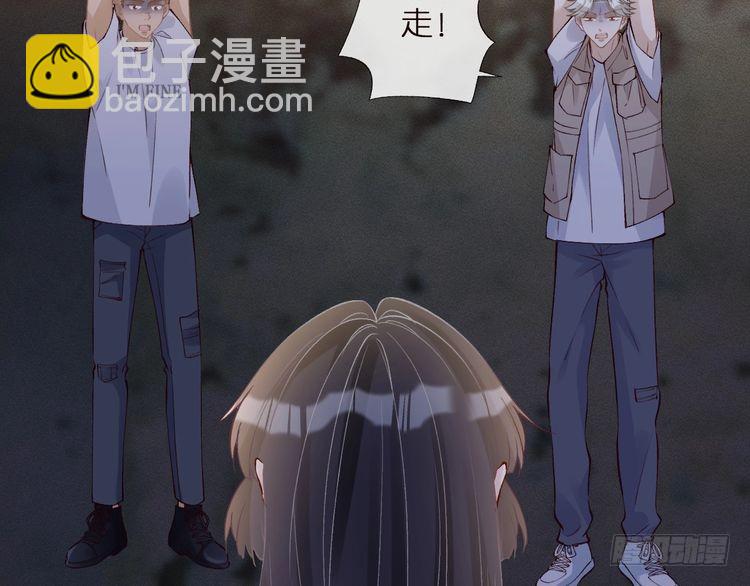 第313 上官玉的弱点(1/3)-第313话