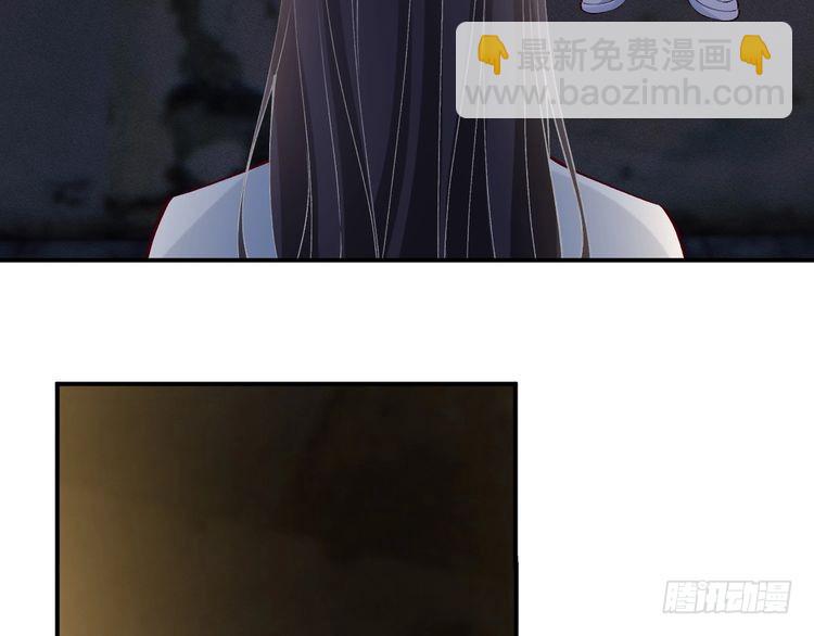 第313 上官玉的弱点(1/3)-第313话