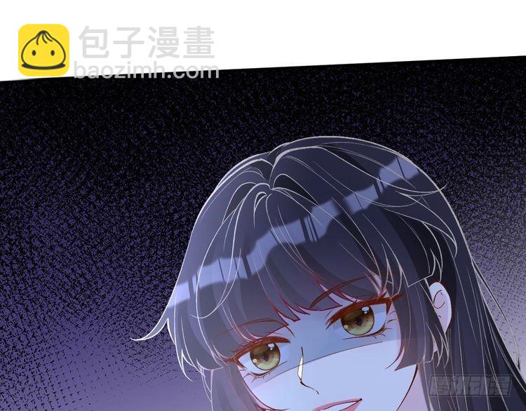第313 上官玉的弱点(1/3)-第313话