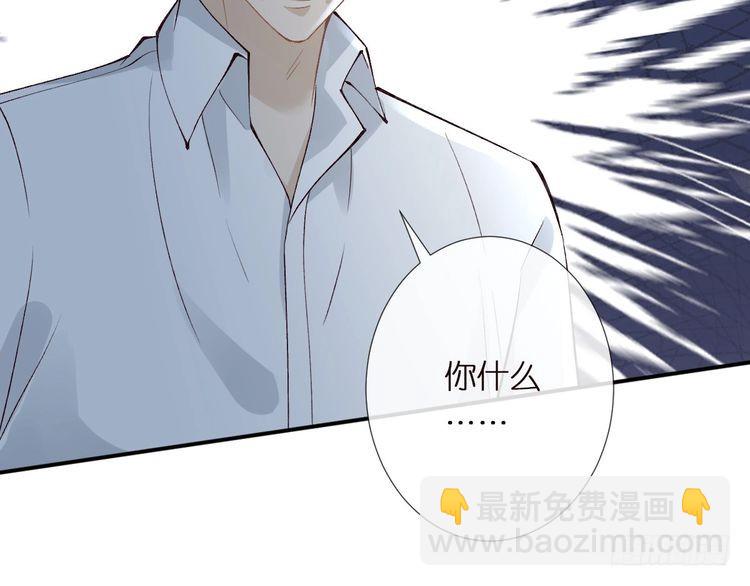 第313 上官玉的弱点(1/3)-第313话