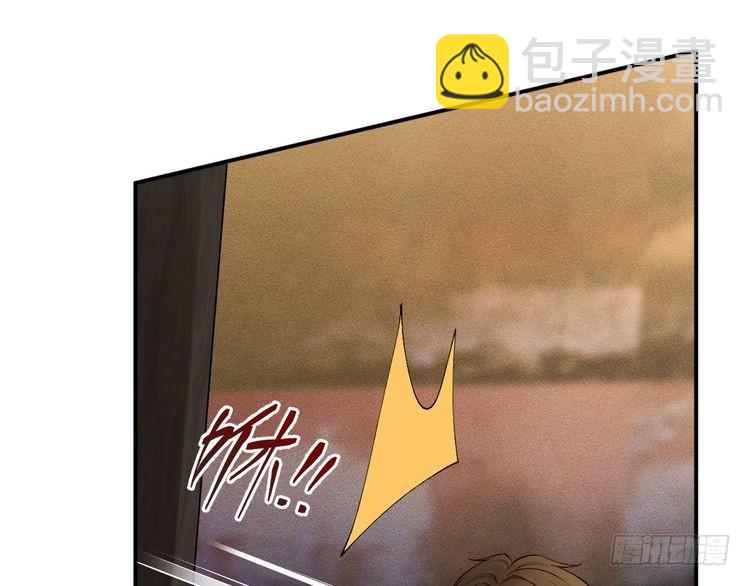 第313 上官玉的弱点(1/3)-第313话