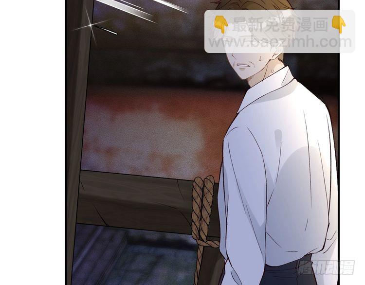 第313 上官玉的弱点(1/3)-第313话