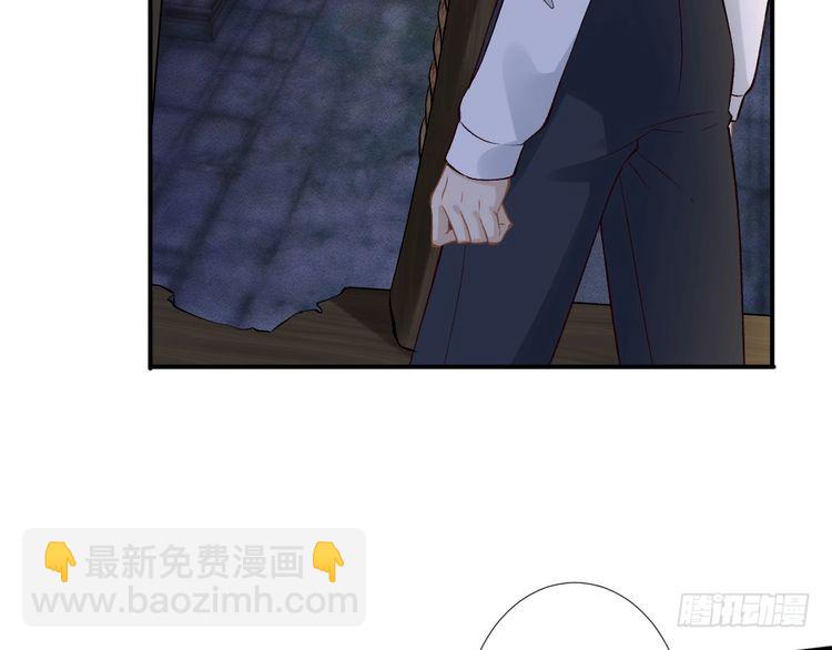 第313 上官玉的弱点(1/3)-第313话