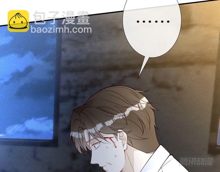 第313 上官玉的弱点(1/3)-第313话