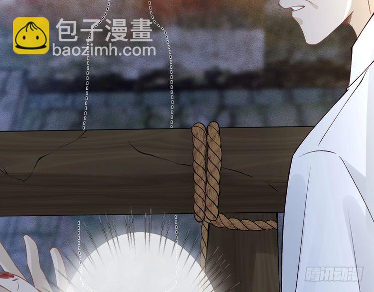 第313 上官玉的弱点(1/3)-第313话