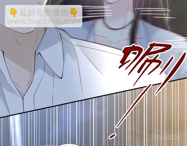 第313 上官玉的弱点(1/3)-第313话