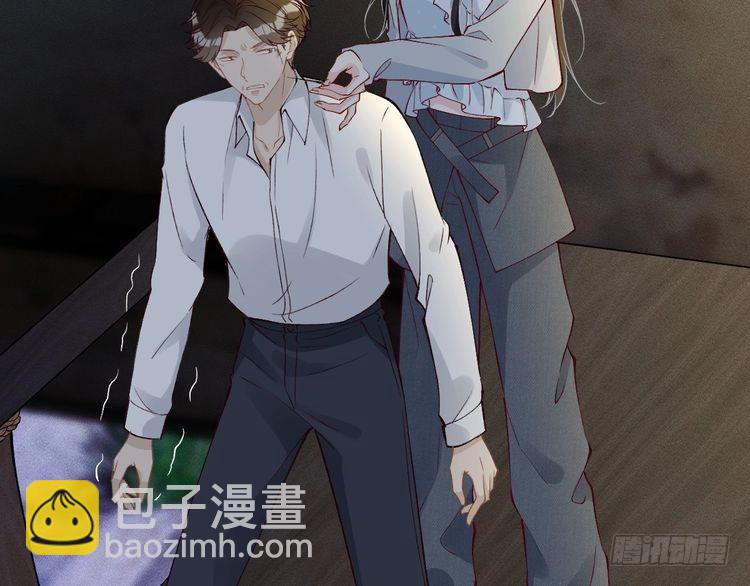第313 上官玉的弱点(1/3)-第313话