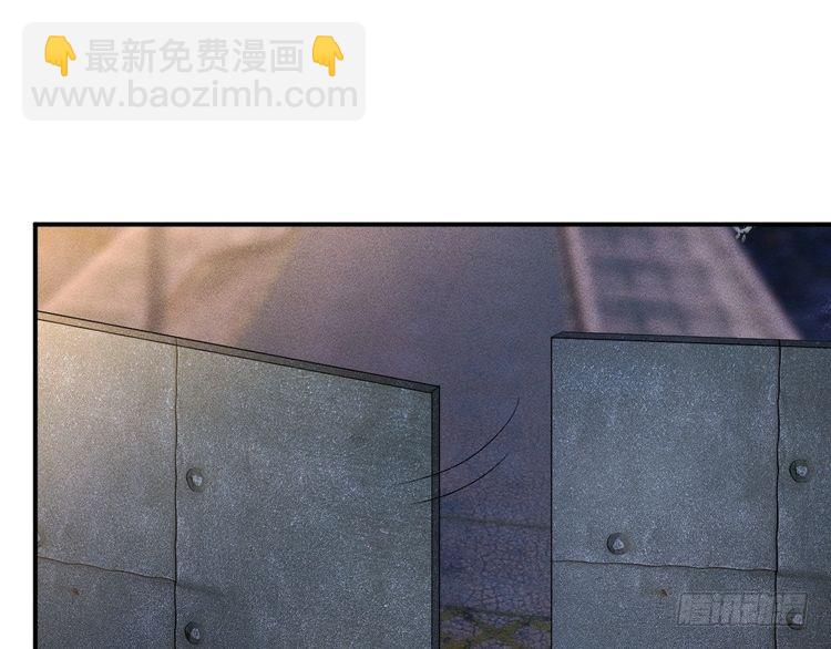 第313 上官玉的弱点(1/3)-第313话