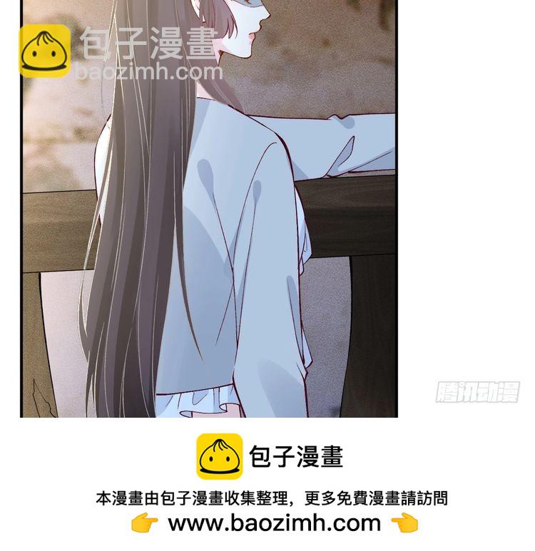 第313 上官玉的弱点(1/3)-第313话