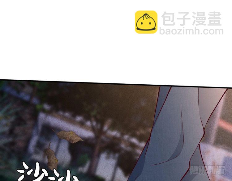 第313 上官玉的弱点(1/3)-第313话