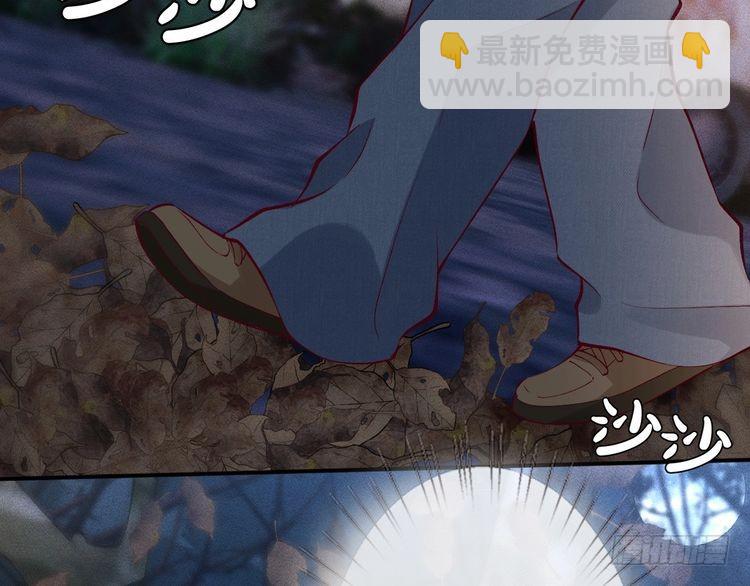 第313 上官玉的弱点(1/3)-第313话