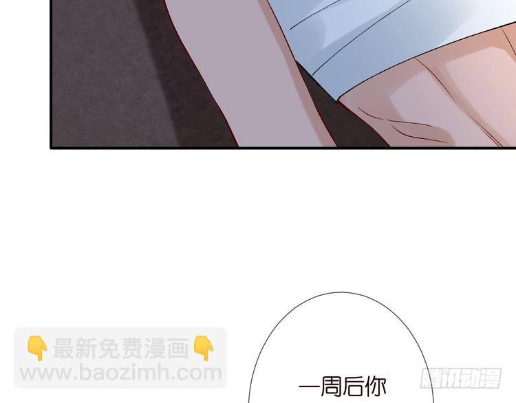 第315 霍杳的秘密(1/3)-第315话