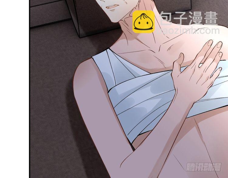 第315 霍杳的秘密(1/3)-第315话