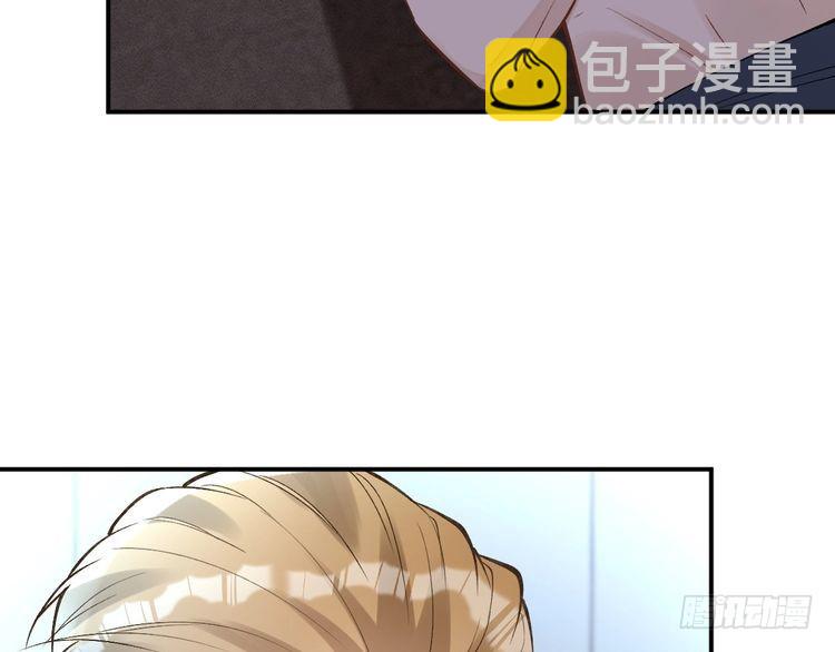 第315 霍杳的秘密(1/3)-第315话