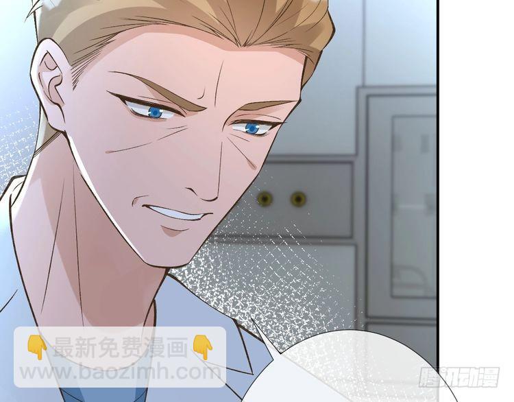 第315 霍杳的秘密(1/3)-第315话