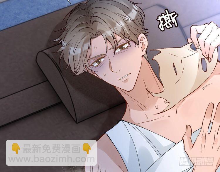第315 霍杳的秘密(1/3)-第315话