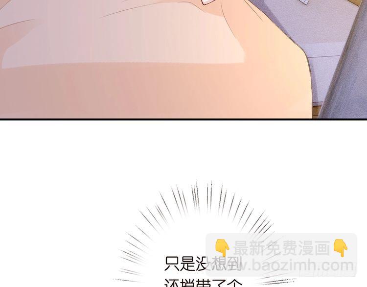 第315 霍杳的秘密(1/3)-第315话