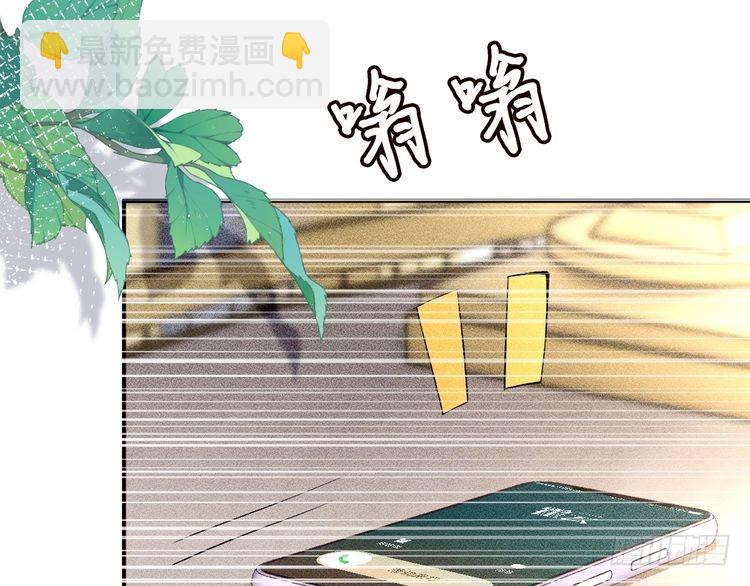第315 霍杳的秘密(1/3)-第315话