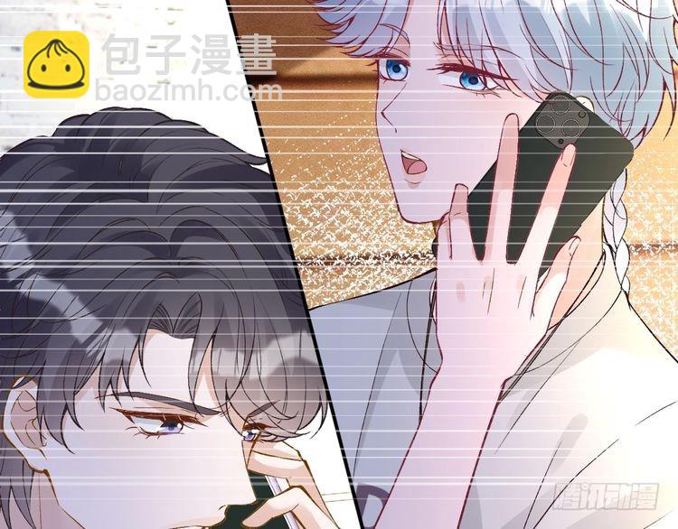 第315 霍杳的秘密(1/3)-第315话