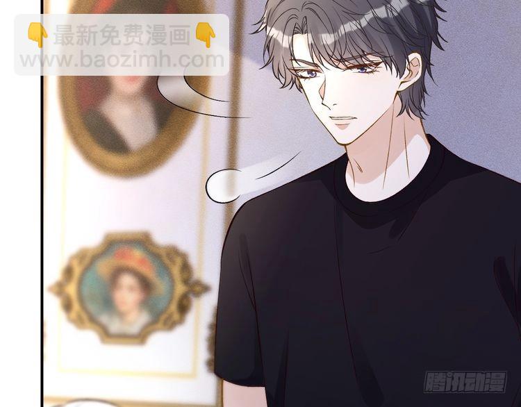 第315 霍杳的秘密(1/3)-第315话