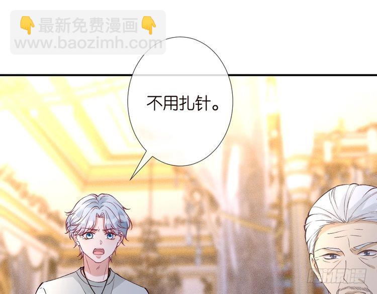 第315 霍杳的秘密(1/3)-第315话