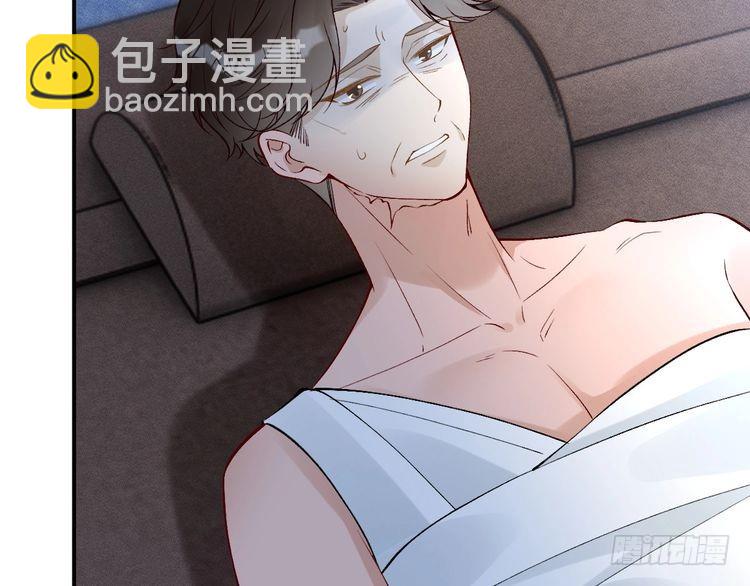 第315 霍杳的秘密(1/3)-第315话