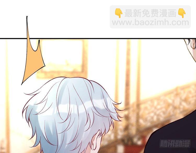第317 收买人心(1/3)-第317话