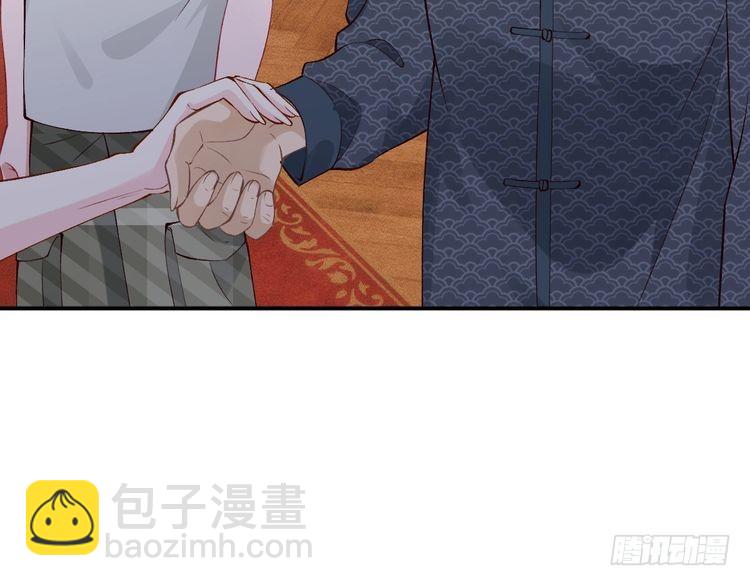 第317 收买人心(1/3)-第317话