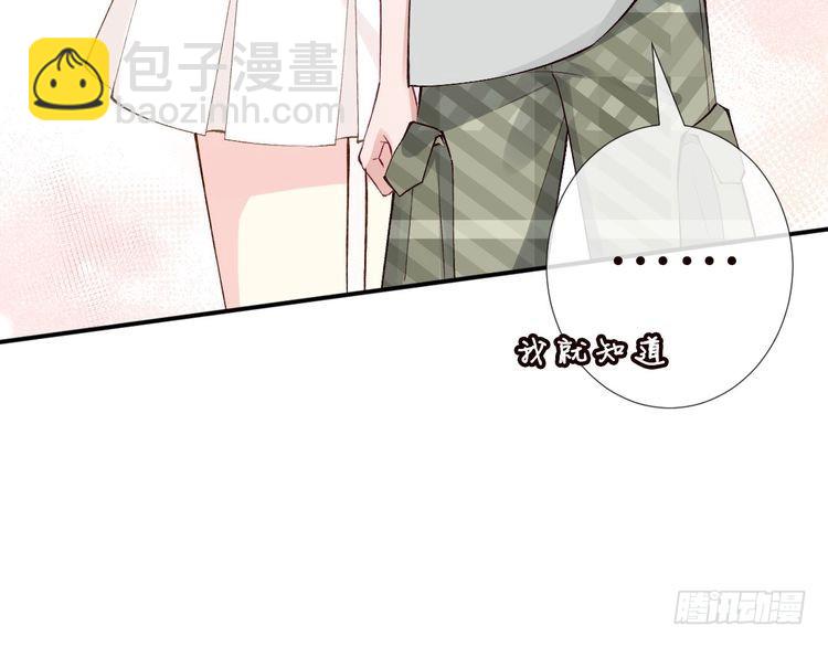 第317 收买人心(1/3)-第317话
