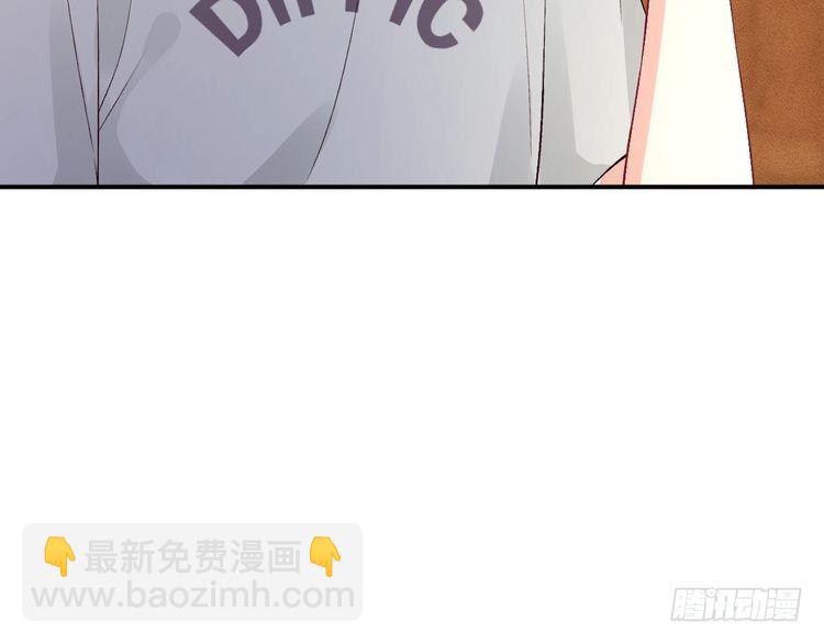 第317 收买人心(1/3)-第317话
