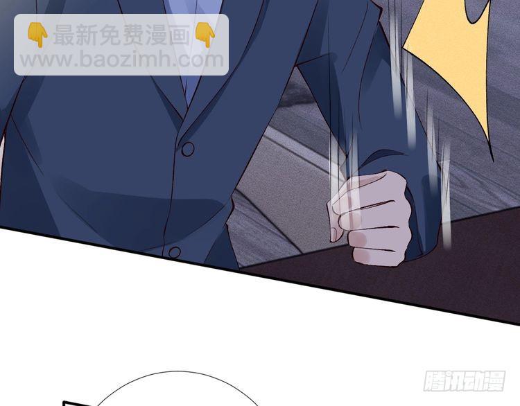 第319 撮合(1/3)-第319话
