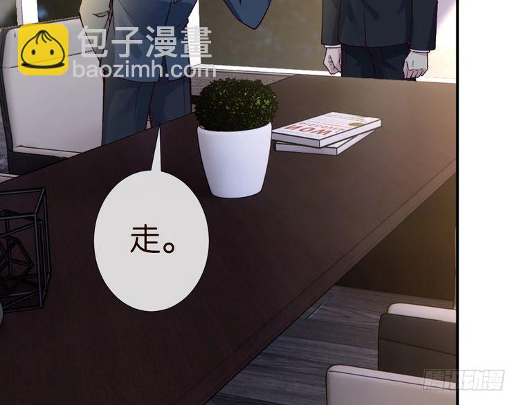第319 撮合(1/3)-第319话