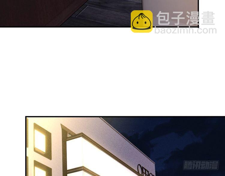 第319 撮合(1/3)-第319话