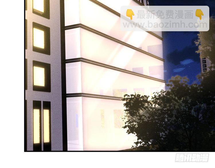 第319 撮合(1/3)-第319话