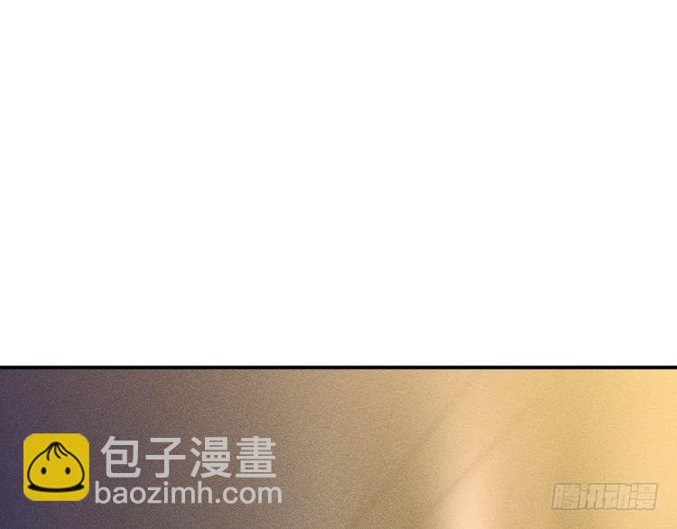 第319 撮合(1/3)-第319话