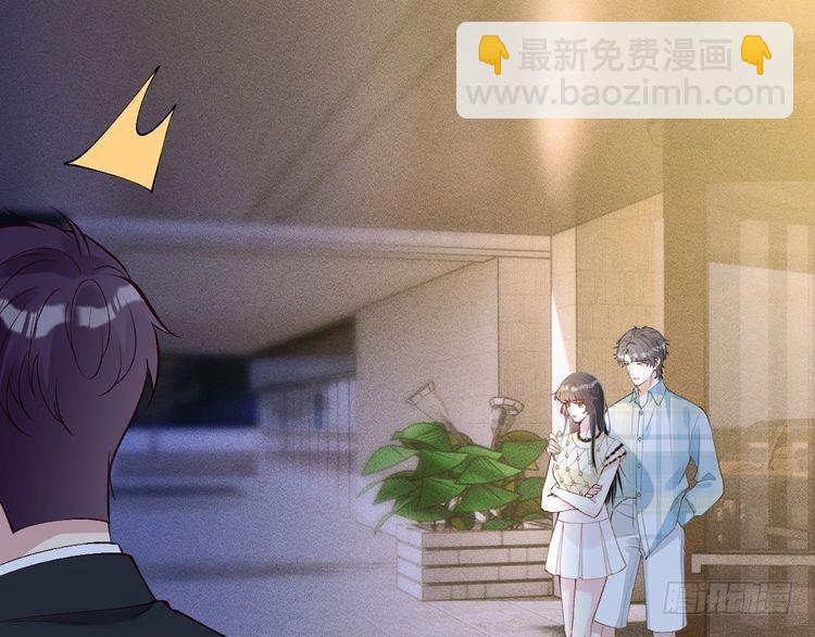 第319 撮合(1/3)-第319话