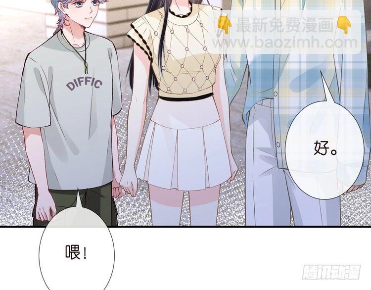 第319 撮合(1/3)-第319话