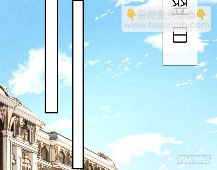 第319 撮合(1/3)-第319话