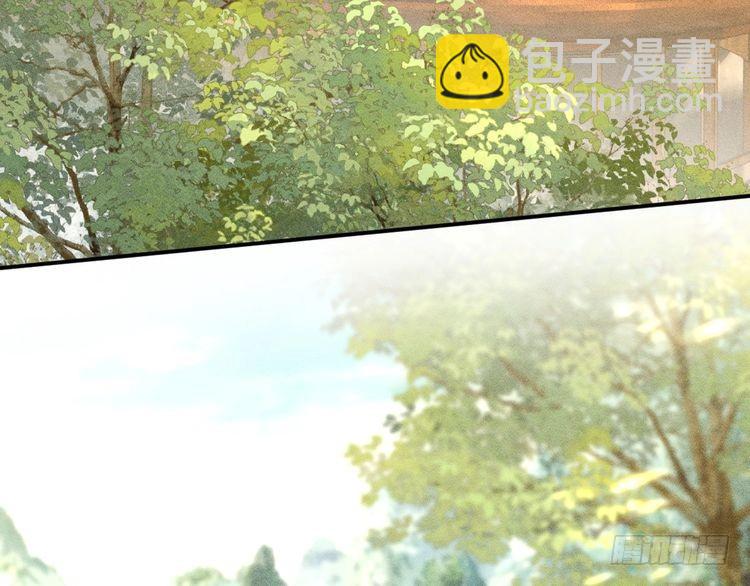 第319 撮合(1/3)-第319话