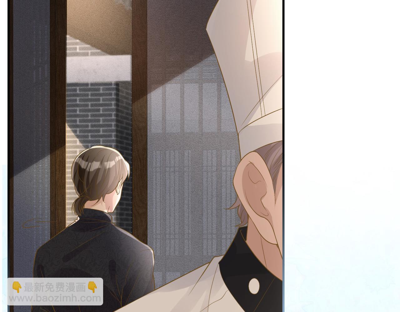 第32话  收徒(1/3)-第33话
