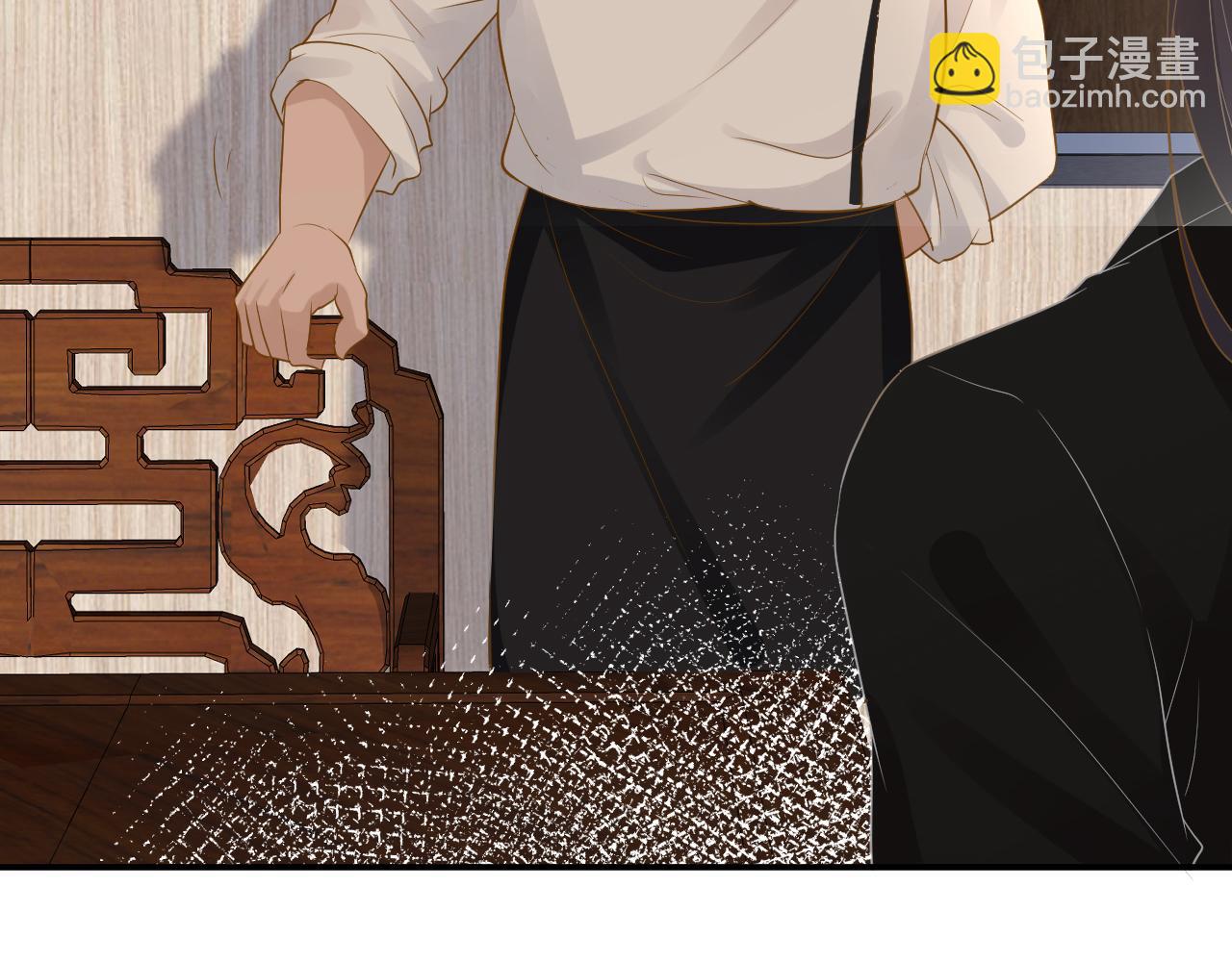 第32话  收徒(1/3)-第33话