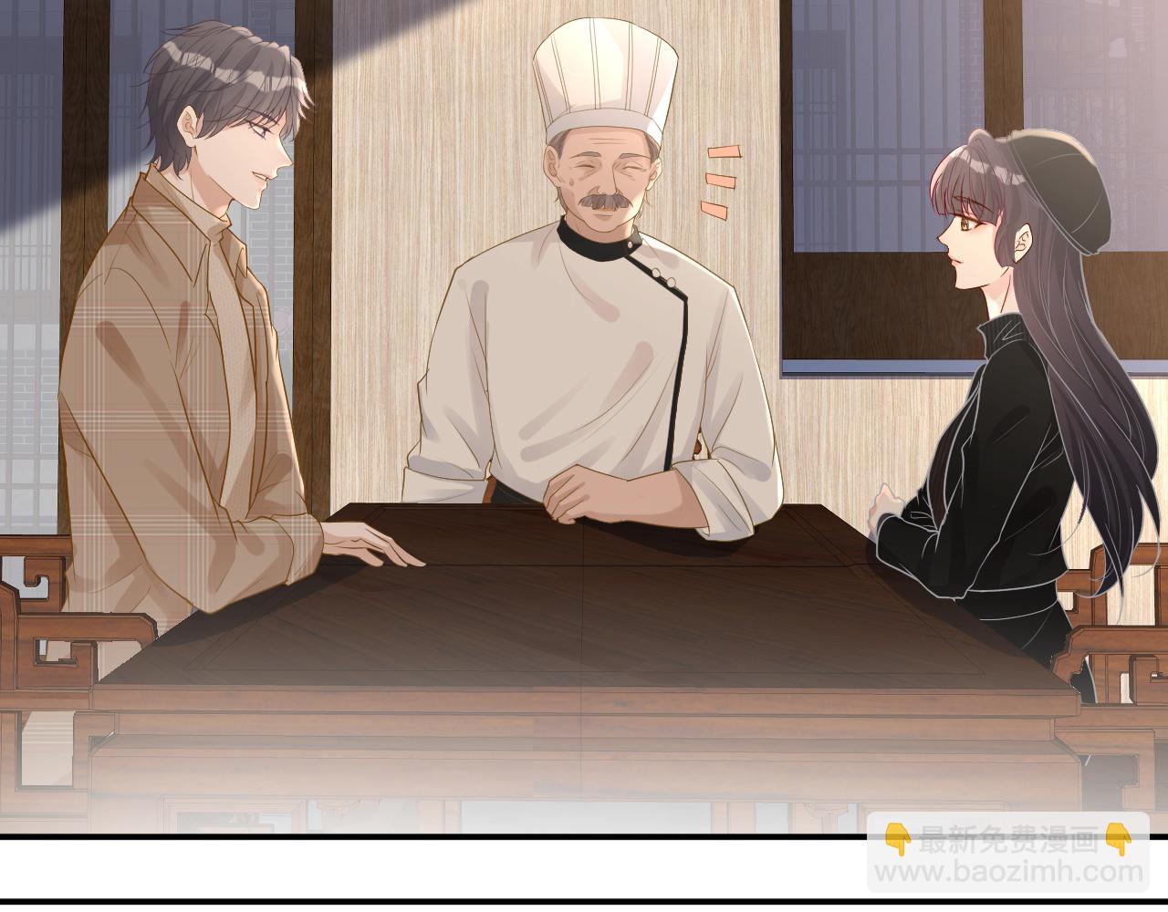 第32话  收徒(1/3)-第33话