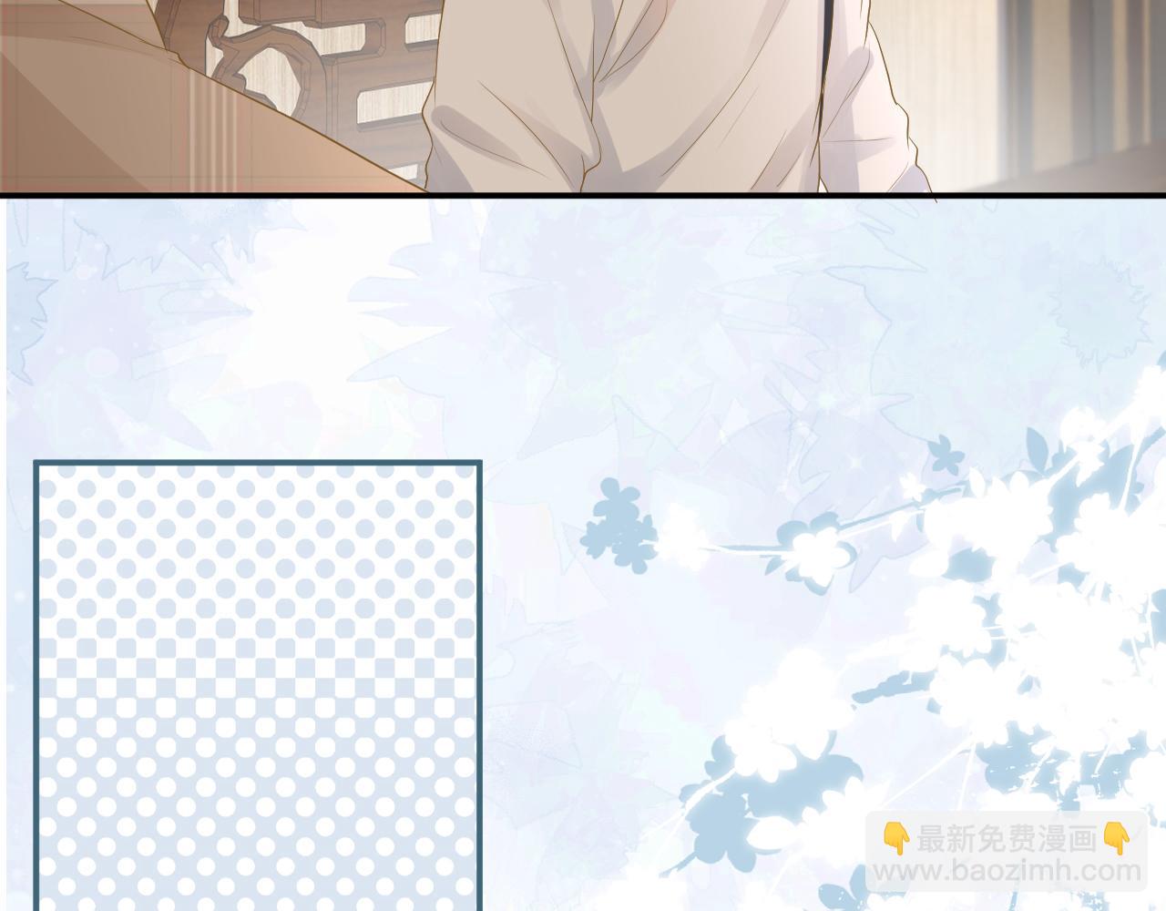第32话  收徒(1/3)-第33话