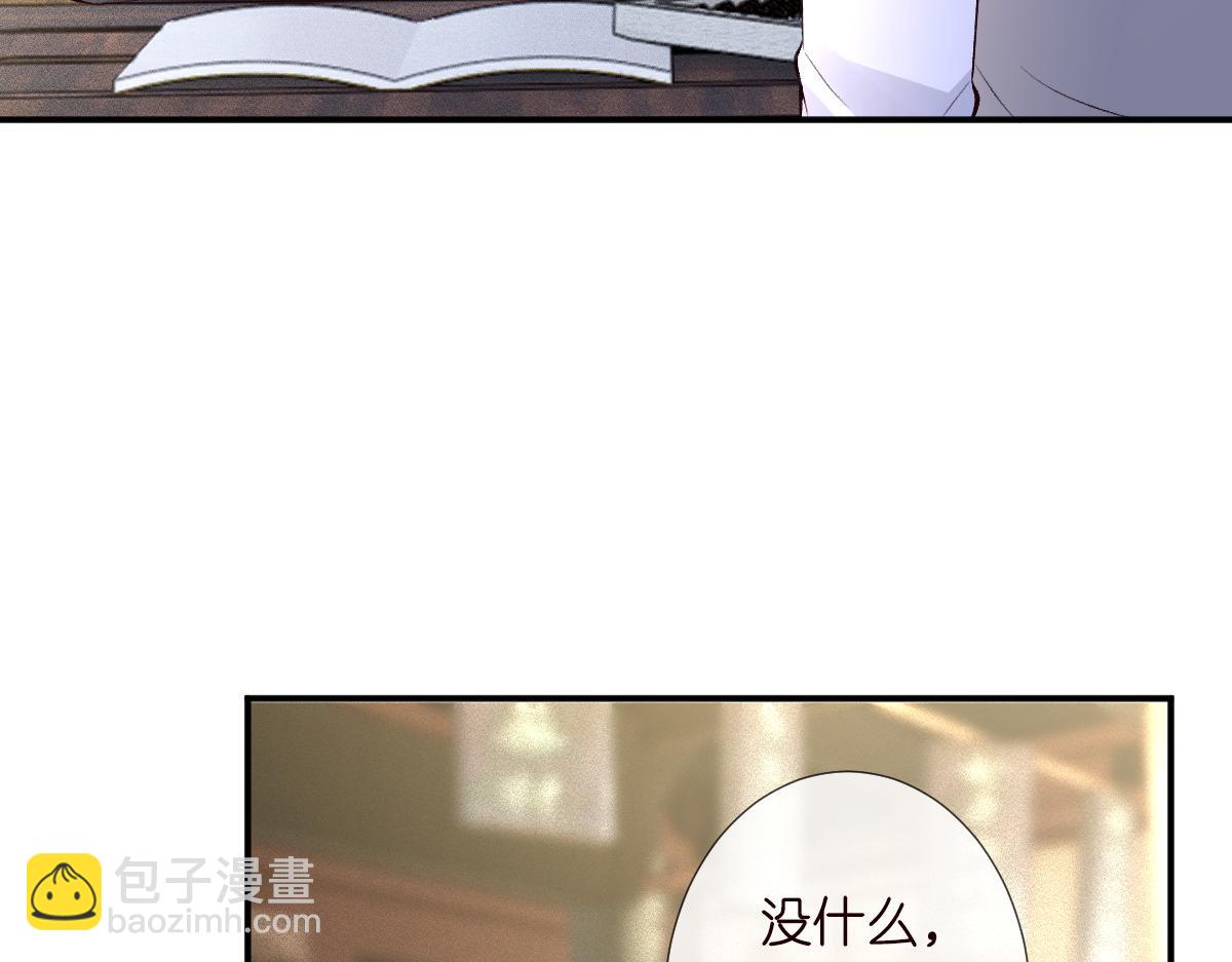 第321 暴走的霍杳(1/3)-第321话