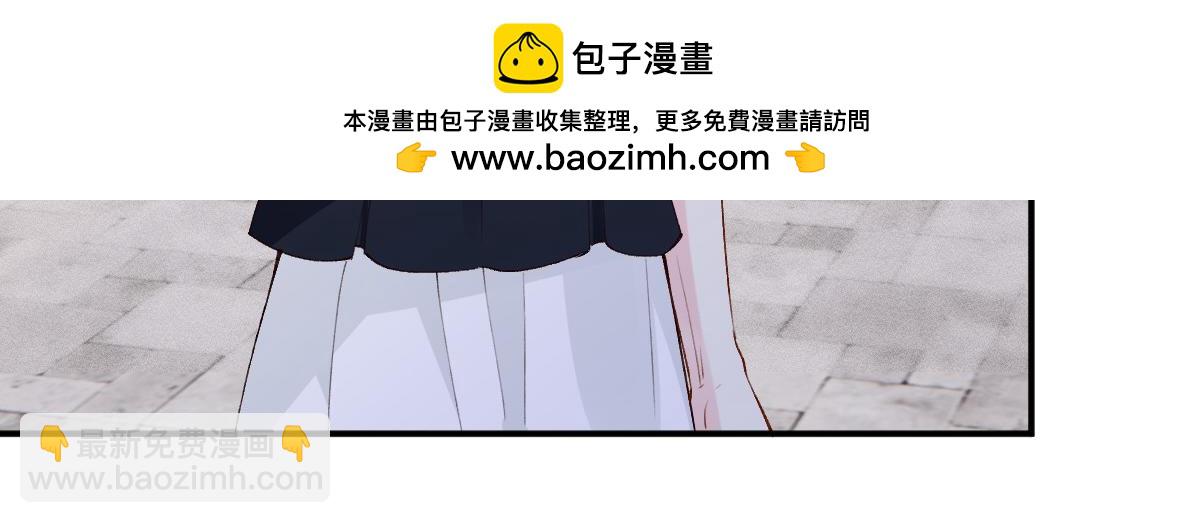第321 暴走的霍杳(1/3)-第321话